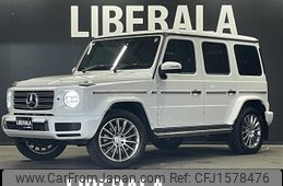 mercedes-benz g-class 2023 CFJ1578476