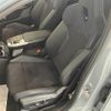 bmw x2 2024 -BMW--BMW X2 3BA-82GM20--WBA82GM0805Z48324---BMW--BMW X2 3BA-82GM20--WBA82GM0805Z48324- image 11