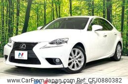 lexus is 2013 -LEXUS--Lexus IS DAA-AVE30--AVE30-5009776---LEXUS--Lexus IS DAA-AVE30--AVE30-5009776-