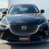 mazda cx-3 2015 quick_quick_DK5FW_DK5FW-118215 image 17