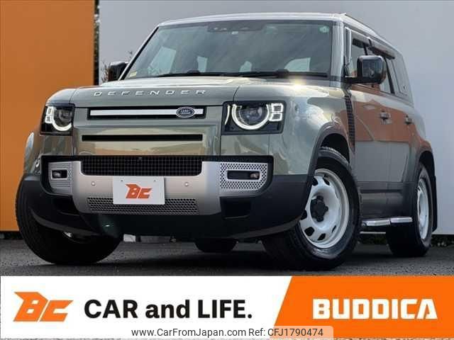 rover defender 2022 CFJ1790474 image 1