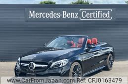 mercedes-benz amg 2018 -MERCEDES-BENZ--AMG CBA-205464--WDD2054642F762594---MERCEDES-BENZ--AMG CBA-205464--WDD2054642F762594-