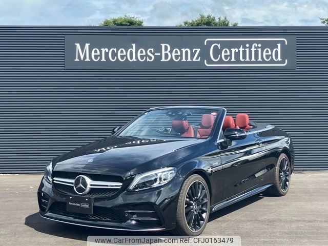 mercedes-benz amg 2018 -MERCEDES-BENZ--AMG CBA-205464--WDD2054642F762594---MERCEDES-BENZ--AMG CBA-205464--WDD2054642F762594- image 1