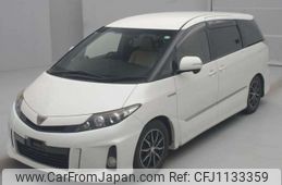 toyota estima-hybrid 2015 -TOYOTA--Estima Hybrid DAA-AHR20W--AHR20-0003639---TOYOTA--Estima Hybrid DAA-AHR20W--AHR20-0003639-