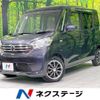 nissan dayz-roox 2014 -NISSAN--DAYZ Roox DBA-B21A--B21A-0021868---NISSAN--DAYZ Roox DBA-B21A--B21A-0021868- image 1