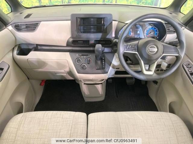 nissan roox 2020 -NISSAN--Roox 5AA-B44A--B44A-0039355---NISSAN--Roox 5AA-B44A--B44A-0039355- image 2