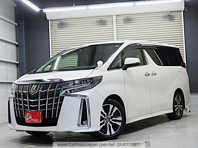 toyota alphard 2018 quick_quick_DBA-AGH30W_AGH30-0192265 image 1