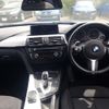 bmw 3-series 2015 -BMW 【和泉 】--BMW 3 Series 3B20-WBA3C36010NR98124---BMW 【和泉 】--BMW 3 Series 3B20-WBA3C36010NR98124- image 5