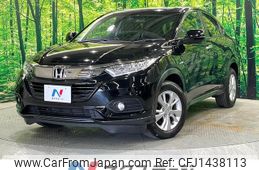 honda vezel 2018 -HONDA--VEZEL DAA-RU4--RU4-1303257---HONDA--VEZEL DAA-RU4--RU4-1303257-
