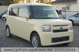 daihatsu move-conte 2016 -DAIHATSU 【野田 580】--Move Conte DBA-L575S--L575S-0230918---DAIHATSU 【野田 580】--Move Conte DBA-L575S--L575S-0230918-