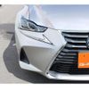 lexus is 2018 -LEXUS--Lexus IS DAA-AVE30--AVE30-5070723---LEXUS--Lexus IS DAA-AVE30--AVE30-5070723- image 10