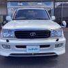 toyota land-cruiser 1998 -TOYOTA--Land Cruiser KG-HDJ101K--HDJ101-0004639---TOYOTA--Land Cruiser KG-HDJ101K--HDJ101-0004639- image 23