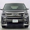 toyota vellfire 2015 -TOYOTA--Vellfire DAA-AYH30W--AYH30-0001939---TOYOTA--Vellfire DAA-AYH30W--AYH30-0001939- image 25