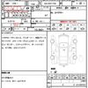 toyota sienta 2021 CFJ1836748 image 7