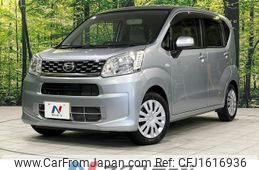daihatsu move 2015 CFJ1616936