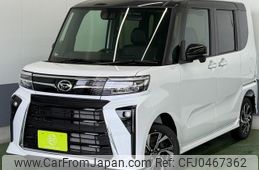 daihatsu tanto 2024 -DAIHATSU 【名変中 】--Tanto LA660S--0112113---DAIHATSU 【名変中 】--Tanto LA660S--0112113-