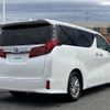 toyota alphard 2020 CFJ1766577 image 18