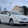 toyota prius-α 2014 -TOYOTA--Prius α DAA-ZVW41W--ZVW41-3362934---TOYOTA--Prius α DAA-ZVW41W--ZVW41-3362934- image 1