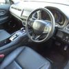 honda vezel 2014 -HONDA--VEZEL DAA-RU3--RU3-1011170---HONDA--VEZEL DAA-RU3--RU3-1011170- image 16