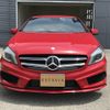 mercedes-benz a-class 2015 -MERCEDES-BENZ--Benz A Class DBA-176042--WDD1760422J367823---MERCEDES-BENZ--Benz A Class DBA-176042--WDD1760422J367823- image 4