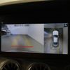mercedes-benz cls-class 2022 CFJ1518425 image 20