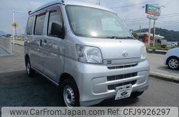 daihatsu hijet-van 2014 -DAIHATSU--Hijet Van S331V--0109884---DAIHATSU--Hijet Van S331V--0109884-