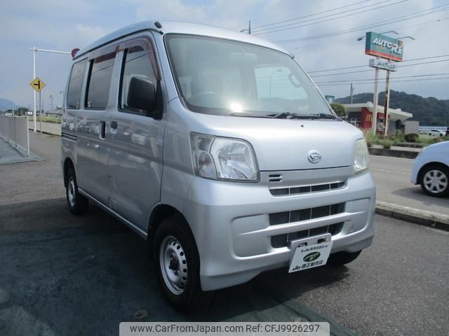 daihatsu hijet-van 2014 -DAIHATSU--Hijet Van S331V--0109884---DAIHATSU--Hijet Van S331V--0109884- image 1