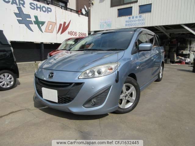 mazda premacy 2013 CFJ1632445 image 1