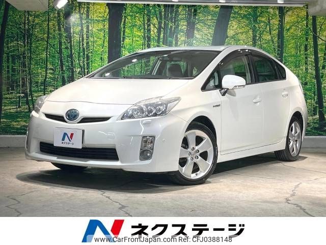 toyota prius 2009 -TOYOTA--Prius DAA-ZVW30--ZVW30-1038185---TOYOTA--Prius DAA-ZVW30--ZVW30-1038185- image 1