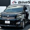 toyota voxy 2011 quick_quick_DBA-ZRR70W_ZRR70-0394221 image 3