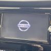 nissan x-trail 2015 -NISSAN--X-Trail DBA-NT32--NT32-510293---NISSAN--X-Trail DBA-NT32--NT32-510293- image 4