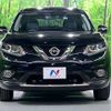 nissan x-trail 2015 -NISSAN--X-Trail DBA-NT32--NT32-531405---NISSAN--X-Trail DBA-NT32--NT32-531405- image 15