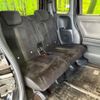 honda n-box 2020 -HONDA--N BOX 6BA-JF3--JF3-1455177---HONDA--N BOX 6BA-JF3--JF3-1455177- image 10