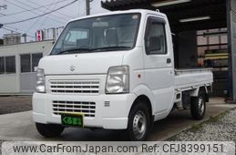suzuki-carry-truck-2011-4528-car_08d095f2-4502-4c15-89a1-0aa77434609c