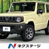 suzuki jimny 2022 -SUZUKI--Jimny 3BA-JB64W--JB64W-240602---SUZUKI--Jimny 3BA-JB64W--JB64W-240602- image 1