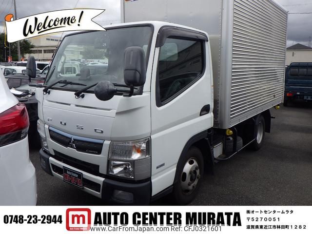 mitsubishi-fuso canter 2019 GOO_NET_EXCHANGE_0702453A20241009D002 image 1