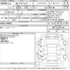 toyota corolla-touring-wagon 2023 CFJ1522525 image 3