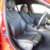bmw 3-series 2023 CFJ1603477 image 8