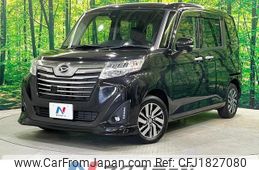 daihatsu thor 2017 CFJ1827080