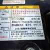 isuzu forward 2013 CFJ1564710 image 29
