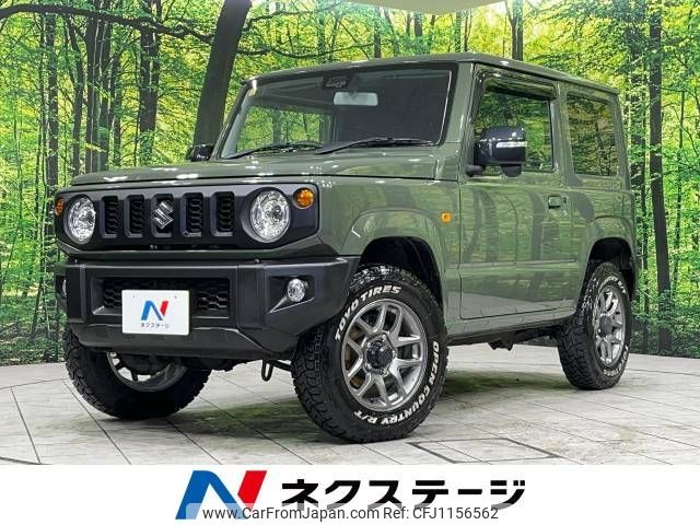 suzuki jimny 2020 -SUZUKI--Jimny 3BA-JB64W--JB64W-176627---SUZUKI--Jimny 3BA-JB64W--JB64W-176627- image 1