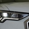 audi q3 2022 quick_quick_F3DFY_WAUZZZF30N1084712 image 15