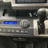 honda freed 2015 -HONDA 【苫小牧 25 ｽ 57】--Freed DBA-GB4--GB4-1602445---HONDA 【苫小牧 25 ｽ 57】--Freed DBA-GB4--GB4-1602445- image 14