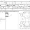 toyota prius 2018 -TOYOTA--Prius DAA-ZVW50--ZVW50-6128638---TOYOTA--Prius DAA-ZVW50--ZVW50-6128638- image 3