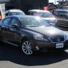 lexus is 2010 -LEXUS--Lexus IS DBA-GSE25--GSE25-2034148---LEXUS--Lexus IS DBA-GSE25--GSE25-2034148- image 6