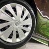 nissan dayz-roox 2015 -NISSAN--DAYZ Roox DBA-B21A--B21A-0103162---NISSAN--DAYZ Roox DBA-B21A--B21A-0103162- image 13