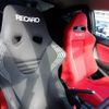 honda integra 2004 GOO_JP_700072025530250117003 image 21