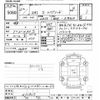 toyota sai 2010 -TOYOTA--SAI AZK10-2019117---TOYOTA--SAI AZK10-2019117- image 3