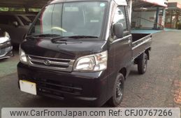 daihatsu hijet-truck 2014 -DAIHATSU 【名変中 】--Hijet Truck S201P--0119995---DAIHATSU 【名変中 】--Hijet Truck S201P--0119995-