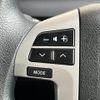 toyota voxy 2010 -TOYOTA--Voxy DBA-ZRR70G--ZRR70-0329708---TOYOTA--Voxy DBA-ZRR70G--ZRR70-0329708- image 17
